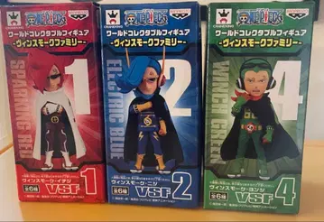 원피스 월드 컬렉션 이치 니지 요지 3세트