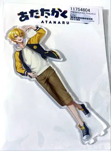 타카오 신사 아크릴 스탠드