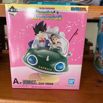드래곤볼 스냅 컬렉션 2 A상