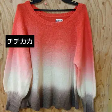 티티카카 스웨터 새상품급