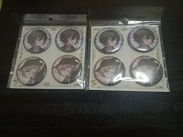 문호 스트레이독스 대박람회 캔뱃지 다자이 오사무 나카하라 츄야