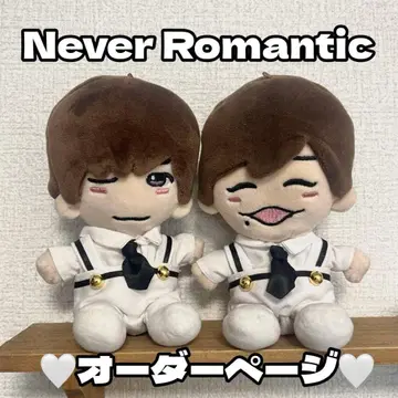 오더 페이지 Never Romantic 의상 치비누이
