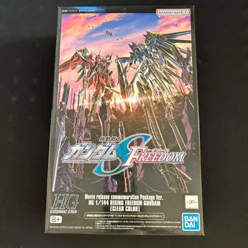 HG 1/144 라이징 프리덤 건담 (클리어 컬러)