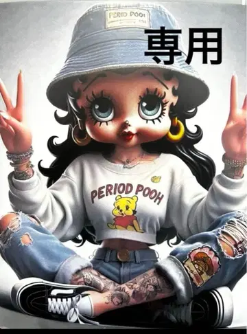 니트 모자 비니 블랙 세트