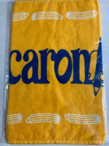 마카로니 연필 투어 굿즈 타월