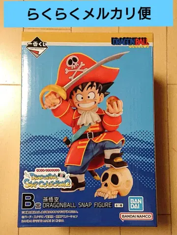 제일복권 드래곤볼 B상 손오공 피규어 [미개봉]