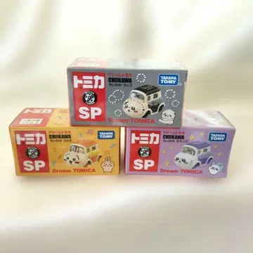 치이카와 Dream TOMICA 미니카 세트