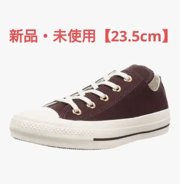 컨버스 올스타100 PKG 초콜릿