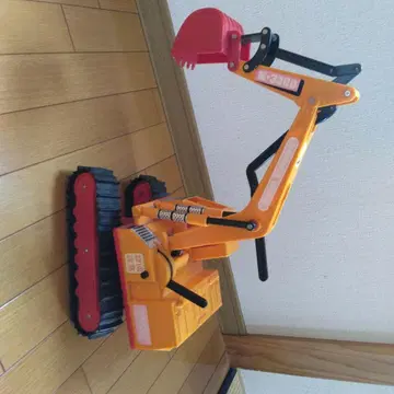 M-3300 오렌지 캐터필러 완구