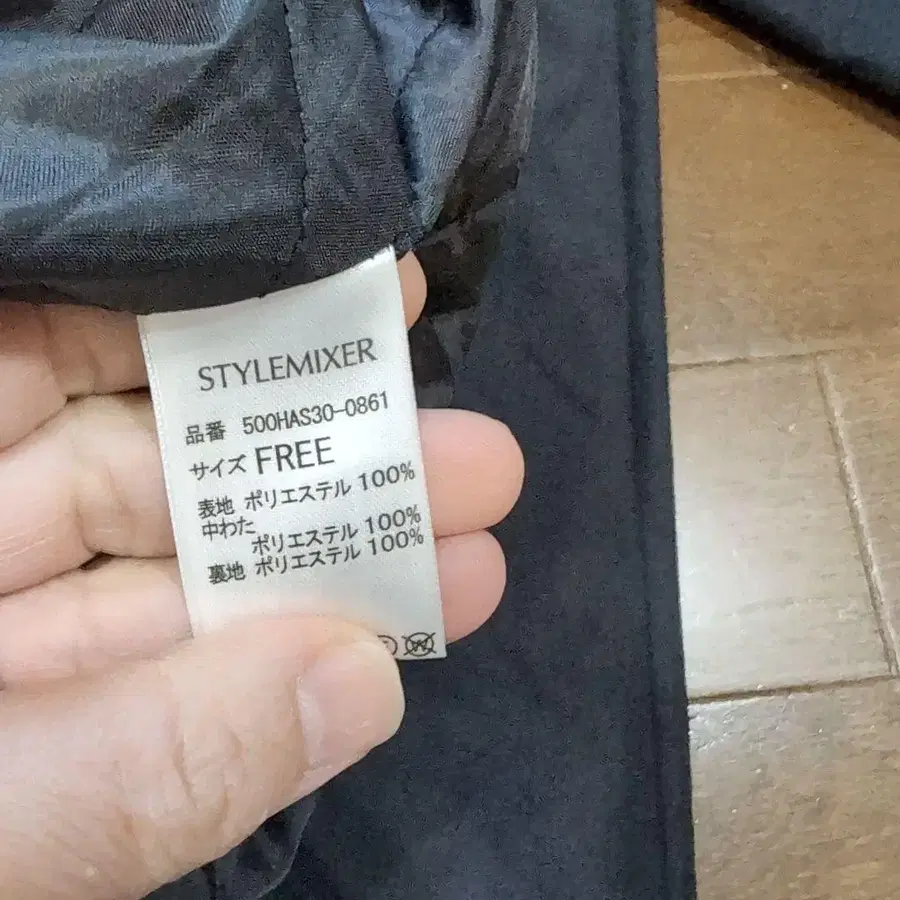 6번째 상품 이미지