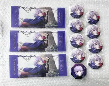 에페르 기숙사복 빅 클리어 카드 브레이징 주얼