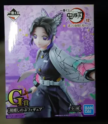 귀멸의 칼날 제일복권 코쵸우 시노부 G상 피규어