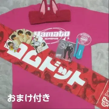 [ 대특가 ] 코무돗토 야마토 굿즈 세트