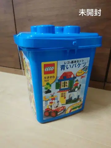 미개봉 레고 파란색 바구니 7615 단종