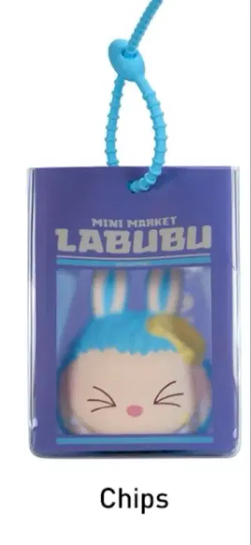 러브브 푸니푸니 참 chips