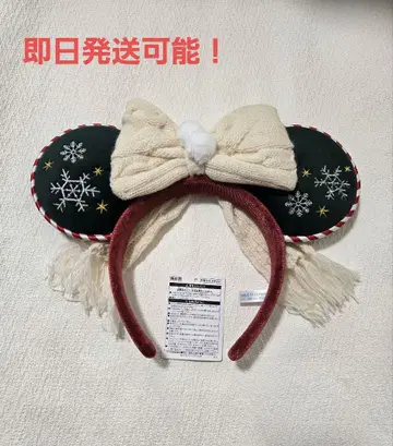 디즈니 크리스마스 미키 귀 머리띠