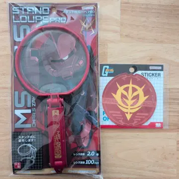 STAND LOUPE PRO 100mm & 스티커 세트