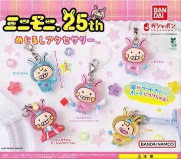 미니모니. 25th 메지루시 액세서리 전 5종 컴플리트