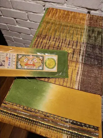 오시마 명주 실크 그린과 브라운의 그라데이션