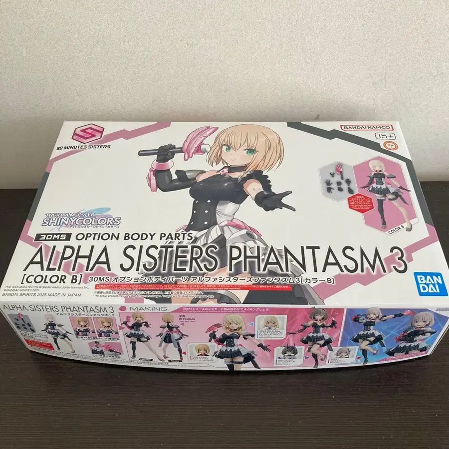 1번째 상품 이미지