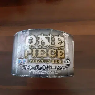 ONE PIECE Pirates Ring