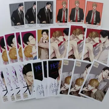 바보와 가위 히나코 특전 브로마이드 트레이딩 카드 스마일 베이스 카페