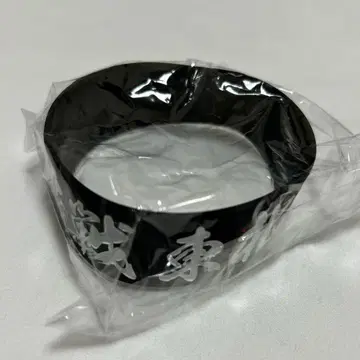 도호쿠 라이브 하우스 대작전 러버 밴드