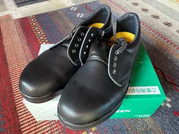 미도리 안전 안전화 25.5cm 미사용 겨울길에도