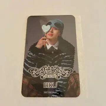 ONE N' ONLY EIKU Amazon 혜택 IC 스티커