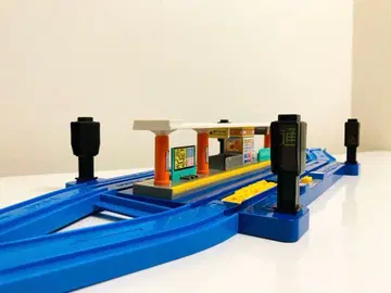 새상품급 단종 프라레일 자동 환승역