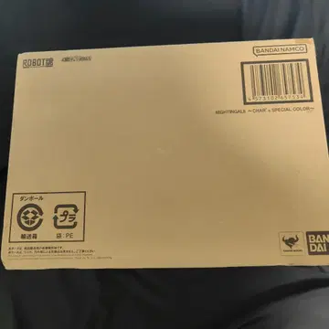 ROBOT혼 나이팅게일 CHAR's SPESIAL COLOR