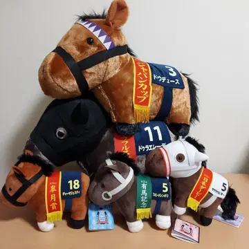 서러브레드 컬렉션 경마 봉제 인형 5개 세트 택 포함 새상품