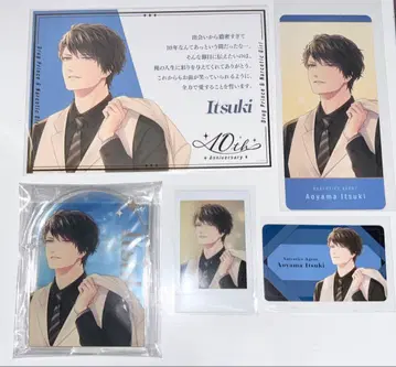 아오야마 타츠키 아크릴 스탠드 리얼 사진 메시지 카드 특전