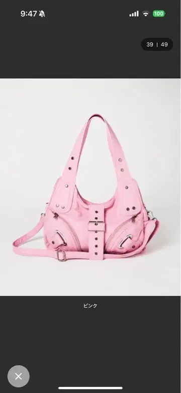 DTYYPE 엠보싱 2WAY 숄더백