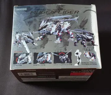 코토부키야 ZA 003 무겐라이거 조이드 제네시스 ZOIDS 개봉품