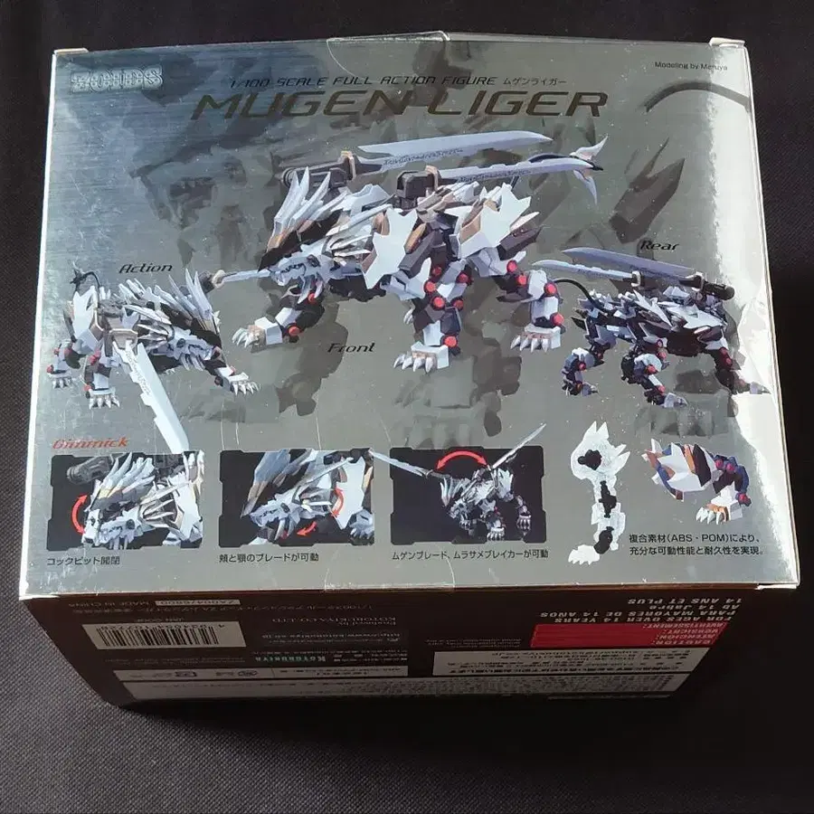 1번째 상품 이미지