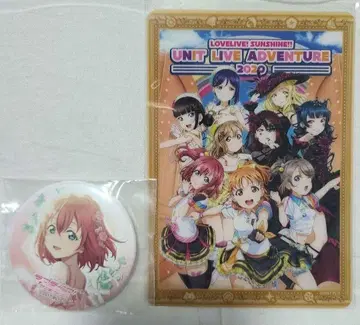 [12/6까지 판매] 러브 라이브 루비 FLOWER 캔뱃지 클리어 카드