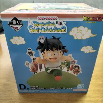 드래곤볼 스냅 컬렉션 제일복권 D상 손오반