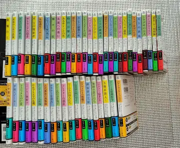 우주 영웅 페리 로단 시리즈 48권 묶음 판매