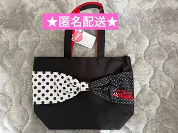 베리미니 토트백