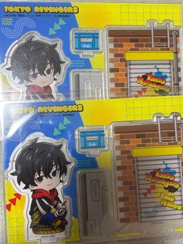 도쿄 리벤저스 동리베 마루쿠지 아메리칸 팝 사노 신이치로