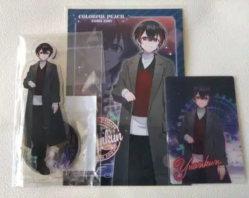 컬러풀피치*유안군 토부 동물공원 세트