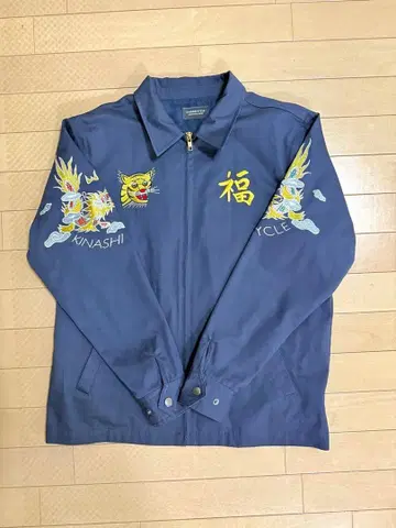 KINASHI CYCLE SOUVENIR JACKET 네이비 M 사이즈