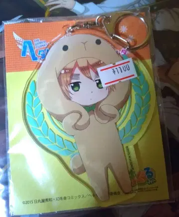 헤타리아 영국 빅 키링 인형옷