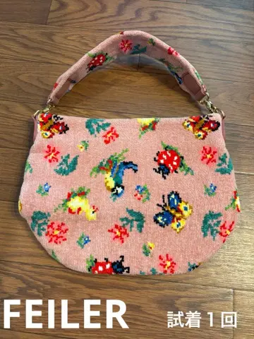 [ FEILER ] 페이러 백 하이디 핑크