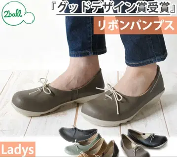 미사용 새상품 리게타 굿굿 걸을 수 있는 리본 펌프스 25.0-25.5