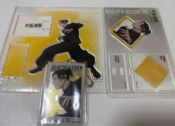 주술회전 대교류전 아크릴 빅 택 게토 스구루 아크릴 스탠드 입체 카드