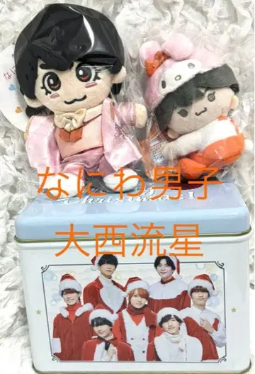 나니와단시 오오니시 류세이 류체 봉제 인형 2개 세트와 캔 포함