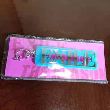 EXILE LIVE TOUR 2025 오사카 한정판 키링