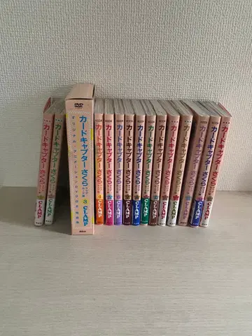 (일부 특장판) 카드캡터 사쿠라 클리어 카드편 1~15권 세트